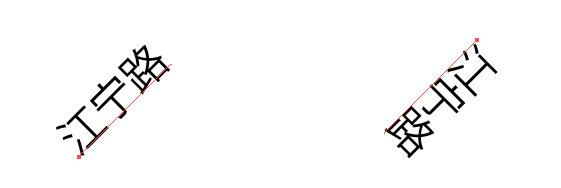 TextUtil-Rotate_Follow.png