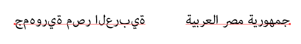 Example result shows pasted text that reads left-to-right and the result after the Right-to-Left text action is applied.